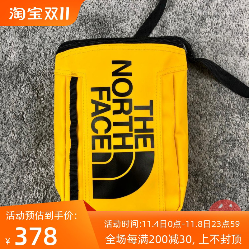 现货HUMAN MADE MILITARY POUCH #3 军事爱心组合小包零钱包21SS-Taobao