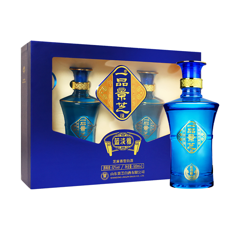 一品景芝1957纪念酒53度500ml*2瓶芝麻香型白酒送礼推荐评价- 淘宝网