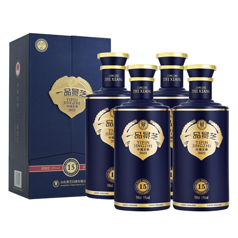 一品景芝1957纪念酒53度500ml*2瓶芝麻香型白酒送礼推荐评价- 淘宝网
