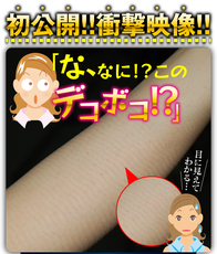 нарукавник hn15062701