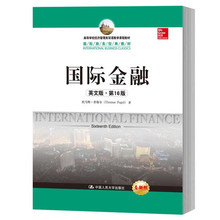 2019经济学人双语版_经济学人双语版