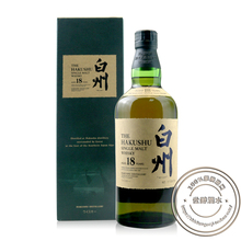 【日本白州18年威士忌】_日本白州18年威士忌图片_价格_一淘网