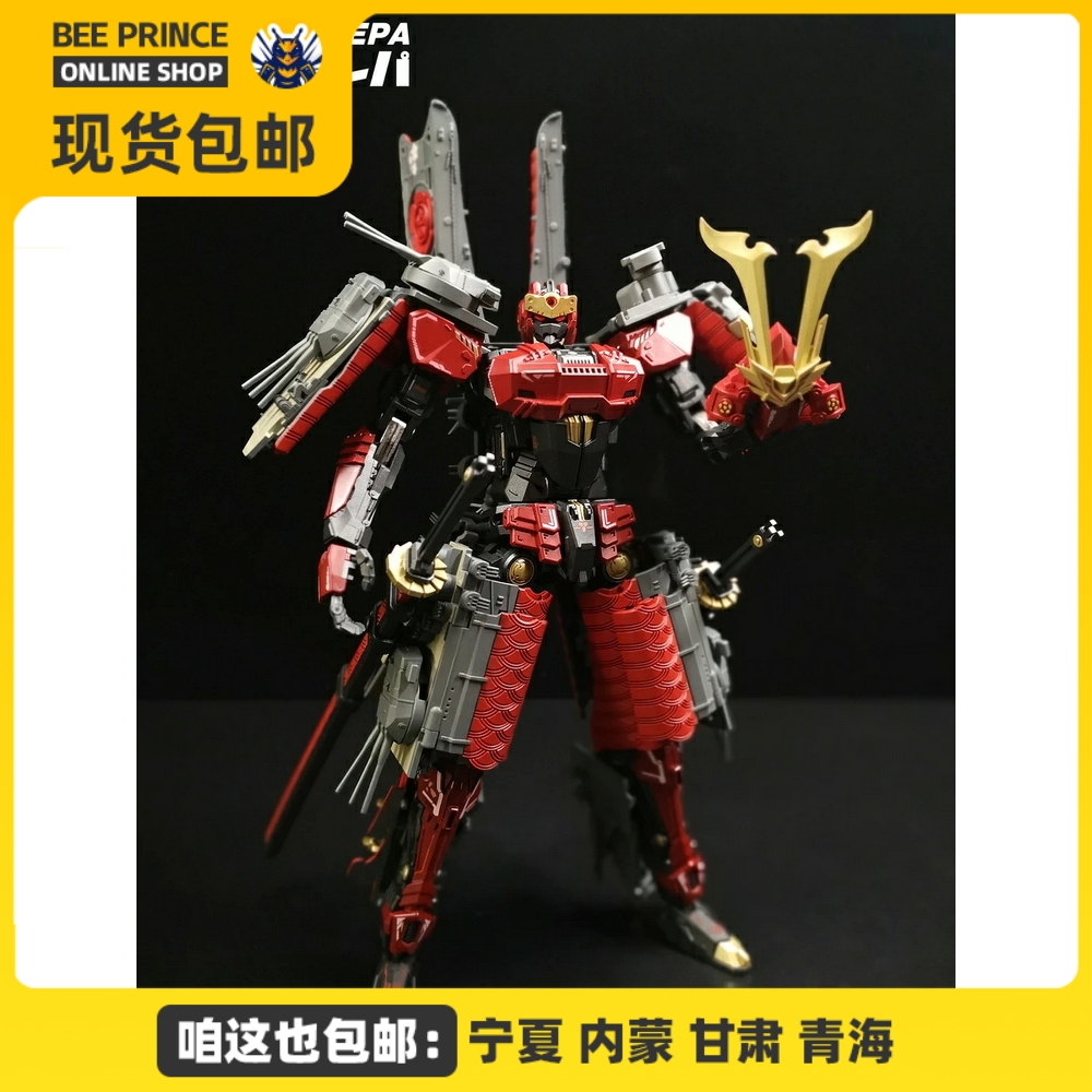 Hobby Terepa 冥和电磁炮战列舰初回限定版YW2211超合金舰神-Taobao