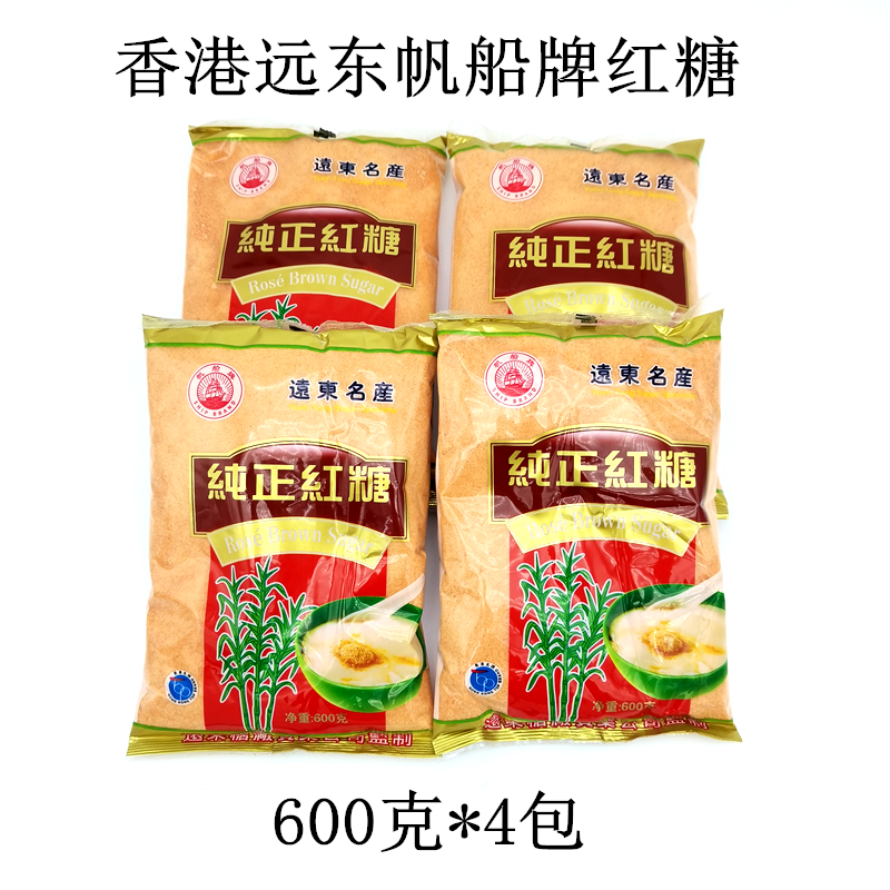 驚きの価格 象牙色 材料 500g+ 各種パーツ - sterlingsun.ca