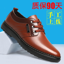 刚开网通cqsf游戏截图5