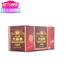 大益普洱茶旗舰店