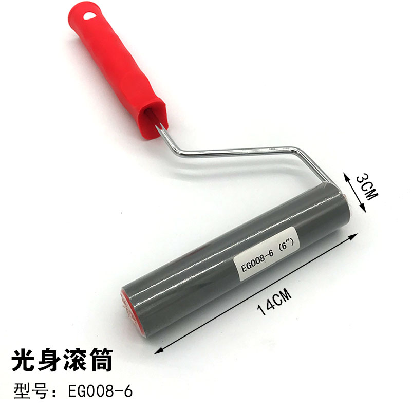 Usd Naked Roller Plastic Roller Diatom Mud Embossing Paint Tool