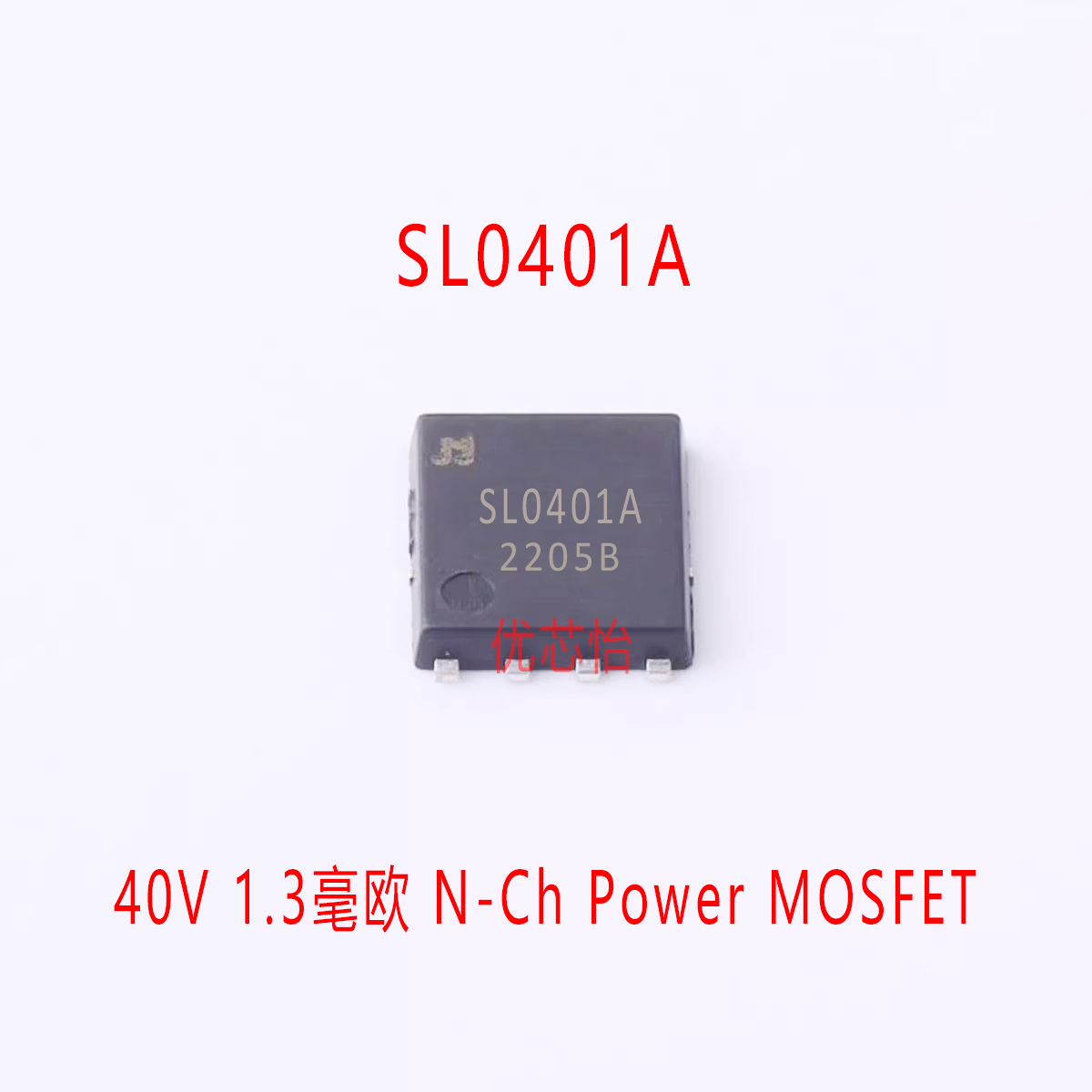 DP3080 贴片TO-252 N沟MOS场效应30V/80A 用于锂电池智能家电-Taobao