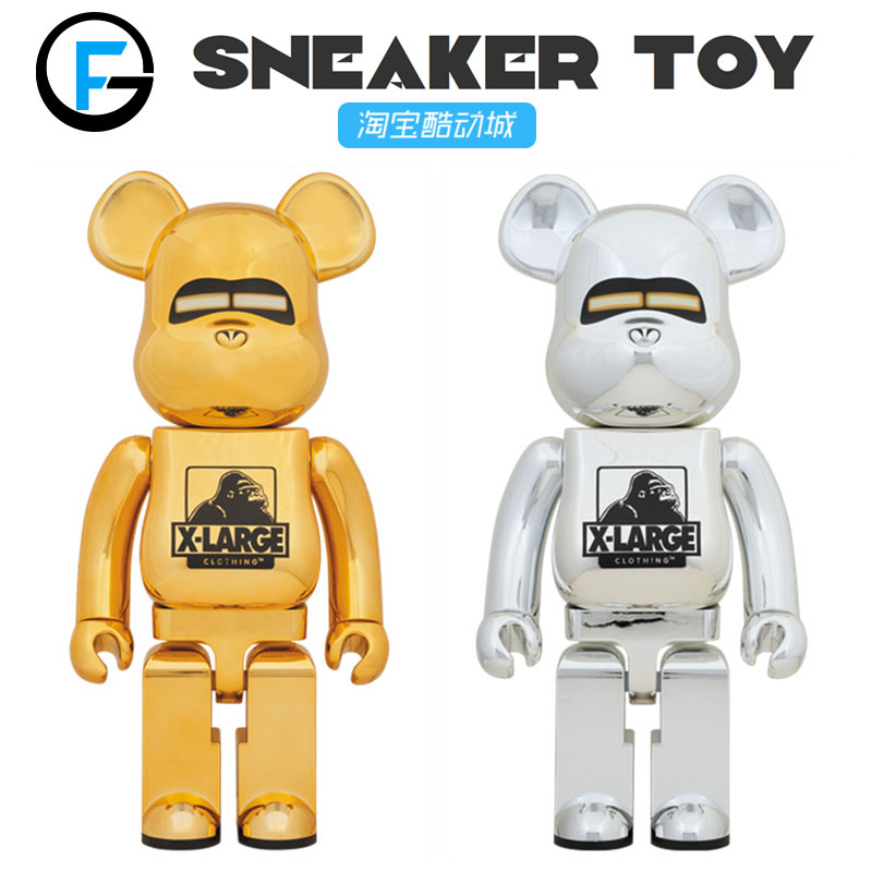 Bearbrick BE@RBRICK Xlarge 聯名天明屋TENMYOUYA 400%-Taobao