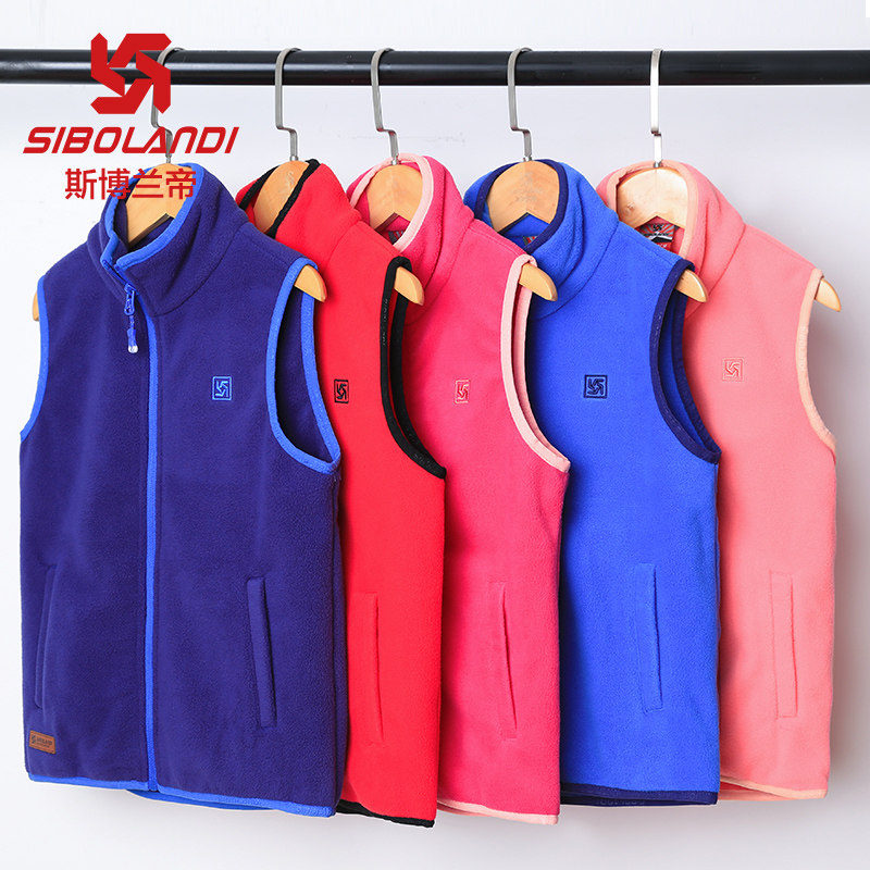 斯博兰帝儿童马甲男童女童背心摇粒绒内搭春秋外穿加绒保暖坎肩厚