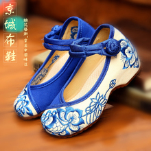 【女童内增高鞋】_女童内增高鞋图片