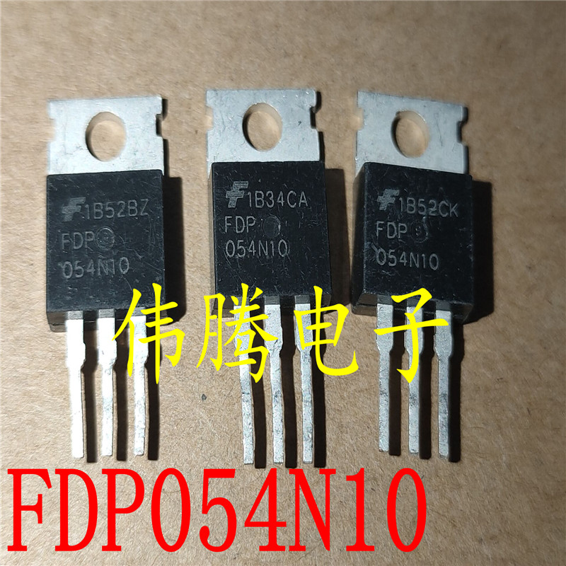 电摩AOT2500 152A 150V 6.5毫欧秒杀IRFB4115 HY3215 075N15-Taobao