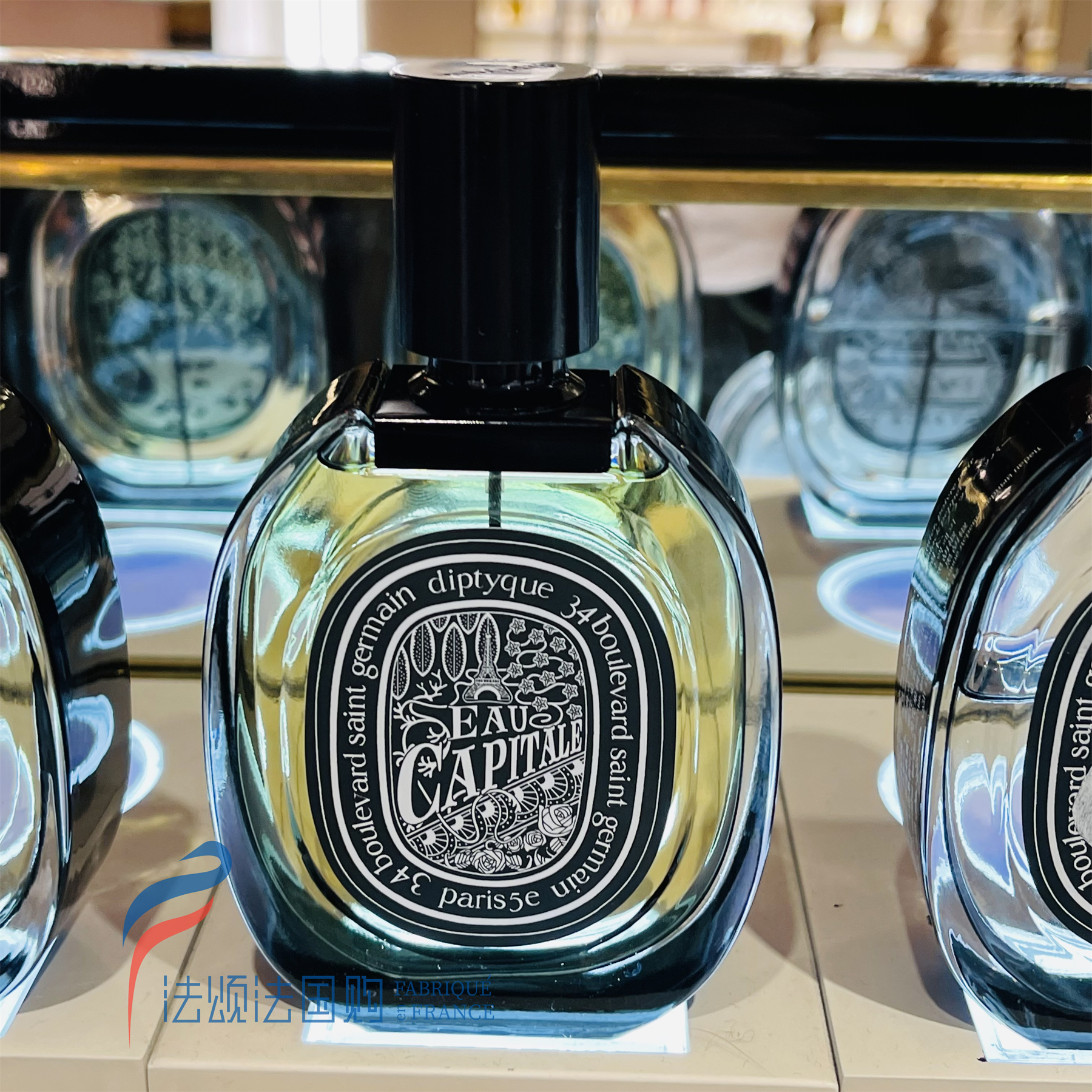 现货蒂普提克Diptyque60周年限量Eau Rihla金标旅途香水/发香75ML