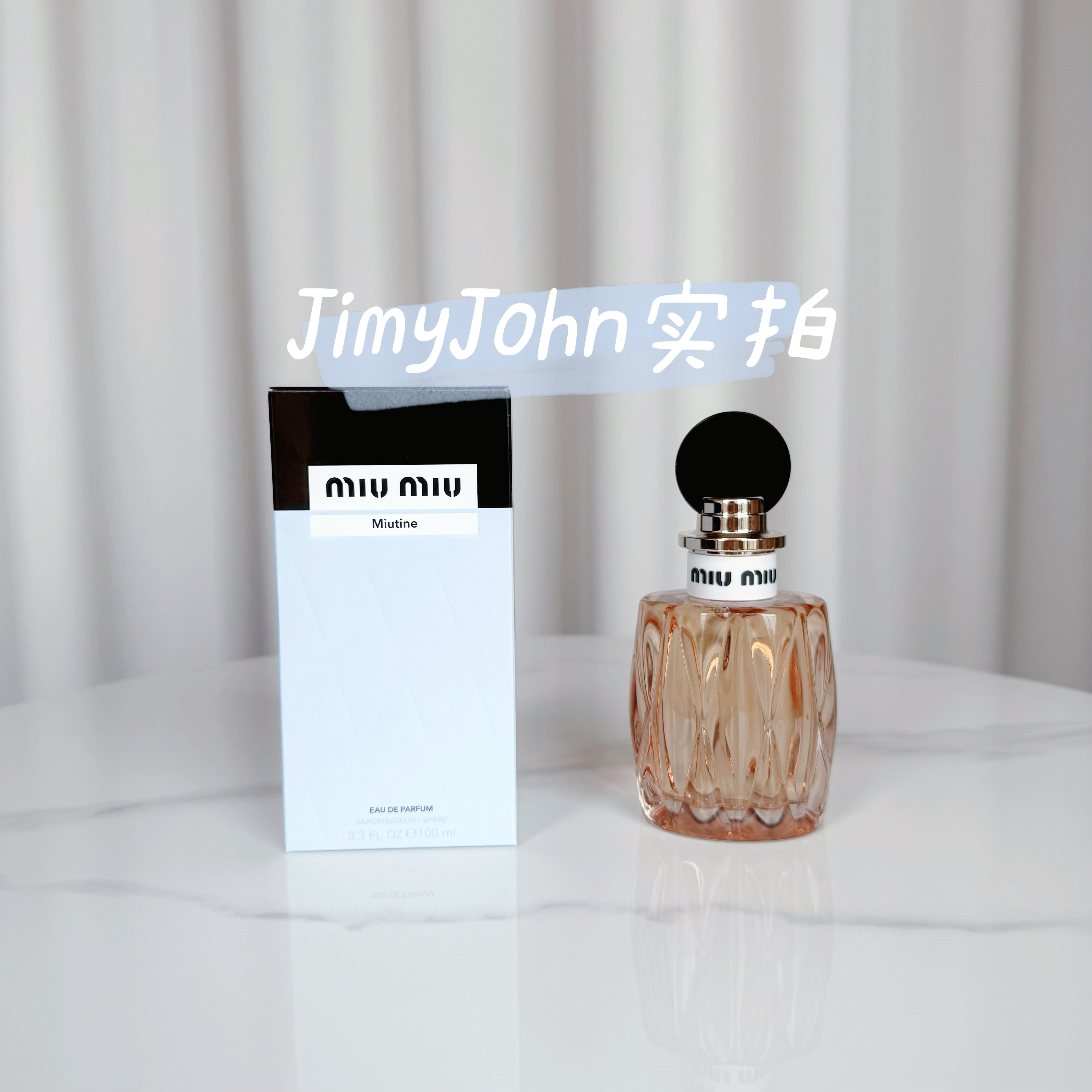 Dior Bonne Étoile 100ml 香水 美品 Bonne Étoile Baby Dior Dior Parfum - ein es Parfum für