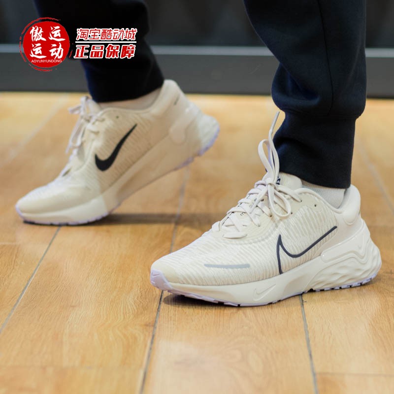 耐克男鞋2023春新款ZOOM飞马39气垫缓震透气运动跑步鞋DH4071-010 - Taobao