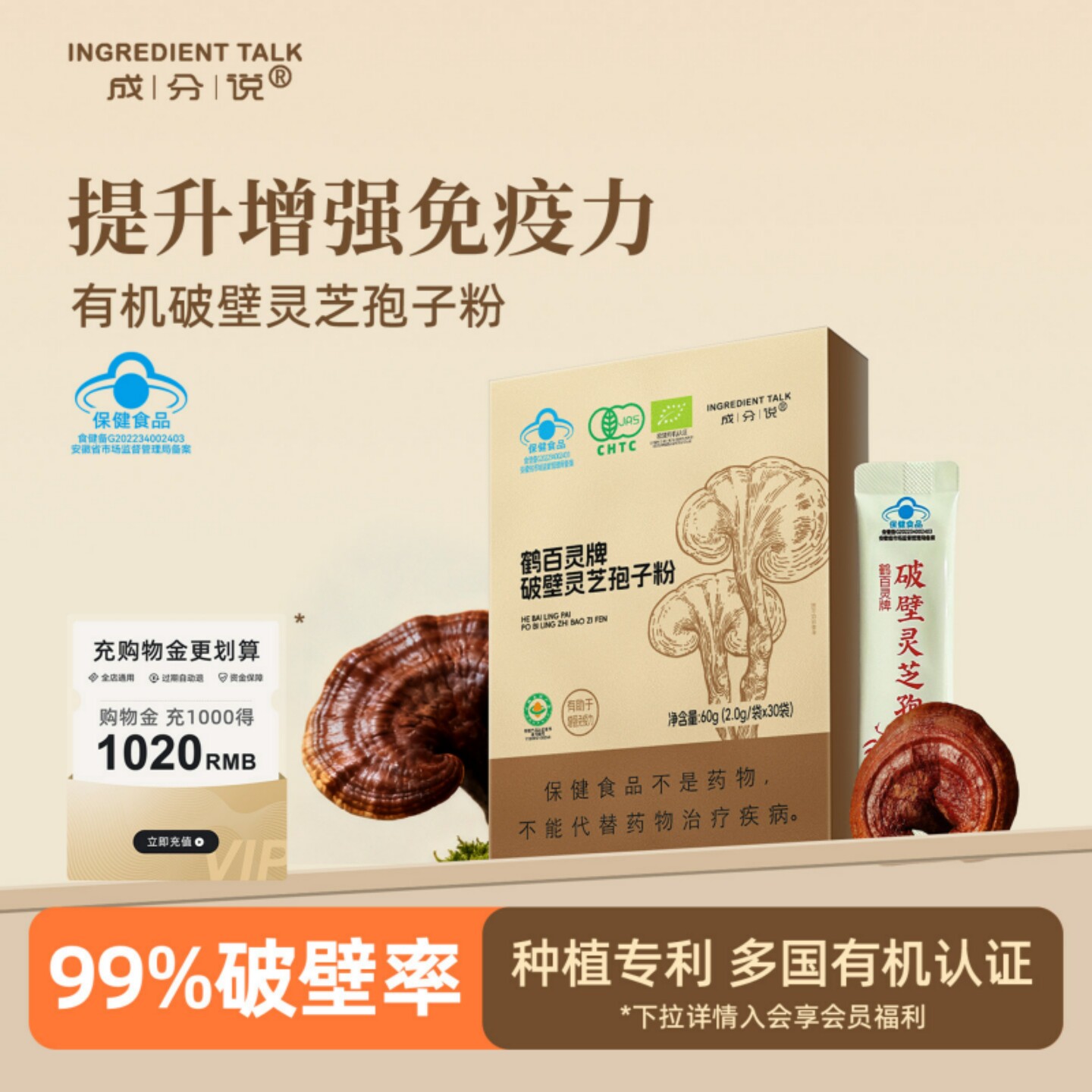 福鼎白茶16年寿眉350g/19年贡眉300g老白茶茶饼可搭建盏茶针礼盒评价