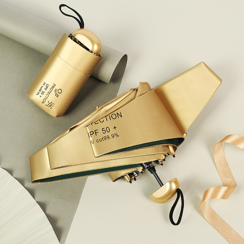 14cm超轻便携钛银五折伞迷你口袋太阳伞超强防晒防紫外线女遮阳伞