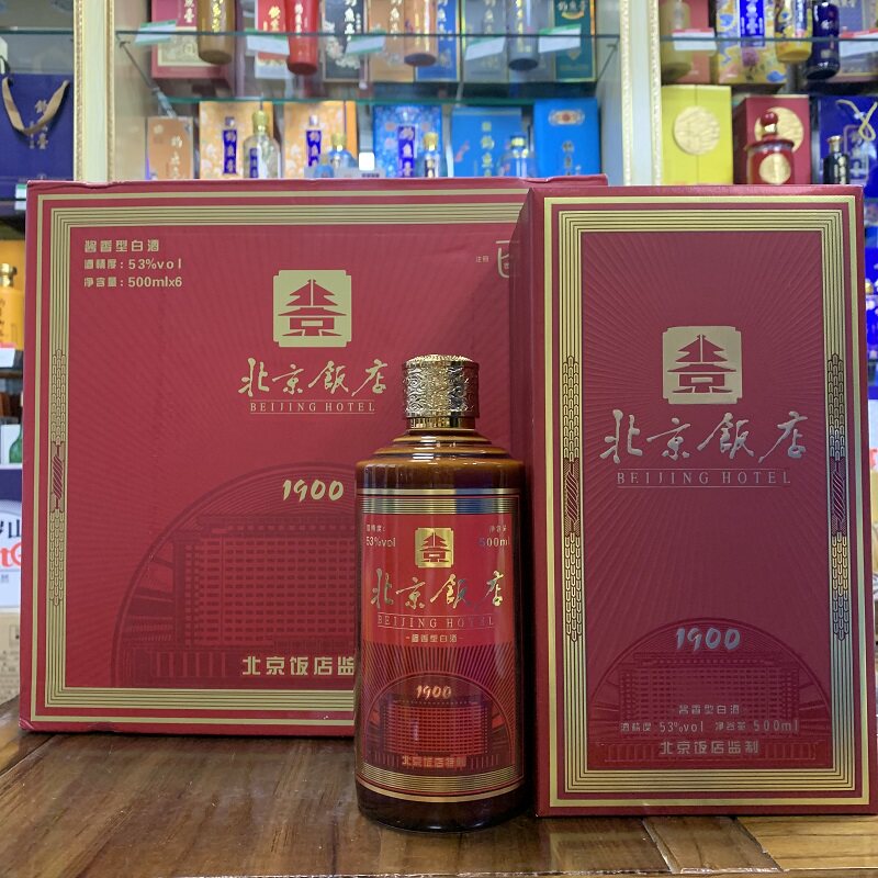 钓鱼台酒5年五年陈酿53度酱香型白酒500ml6瓶整箱收藏名酒包邮评价- 淘宝网