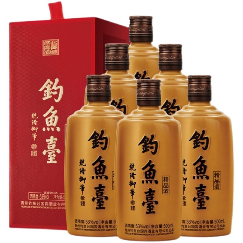 钓鱼台珍藏酒53度酱香型白酒白珍藏500ml6瓶整箱装包邮评价- 淘宝网