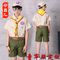 儿童夏令营服装定做美国童子军夏令营制服童军服夏季短袖套装
