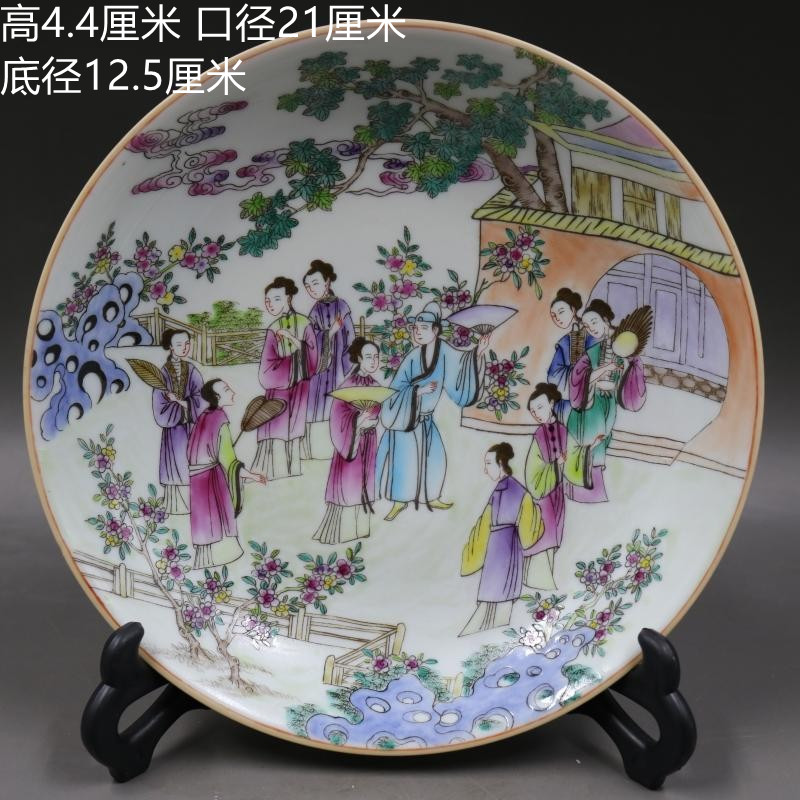 明成化年制青花斗彩云龙纹酒壶精品家居用品古董古玩摆件瓷器-Taobao