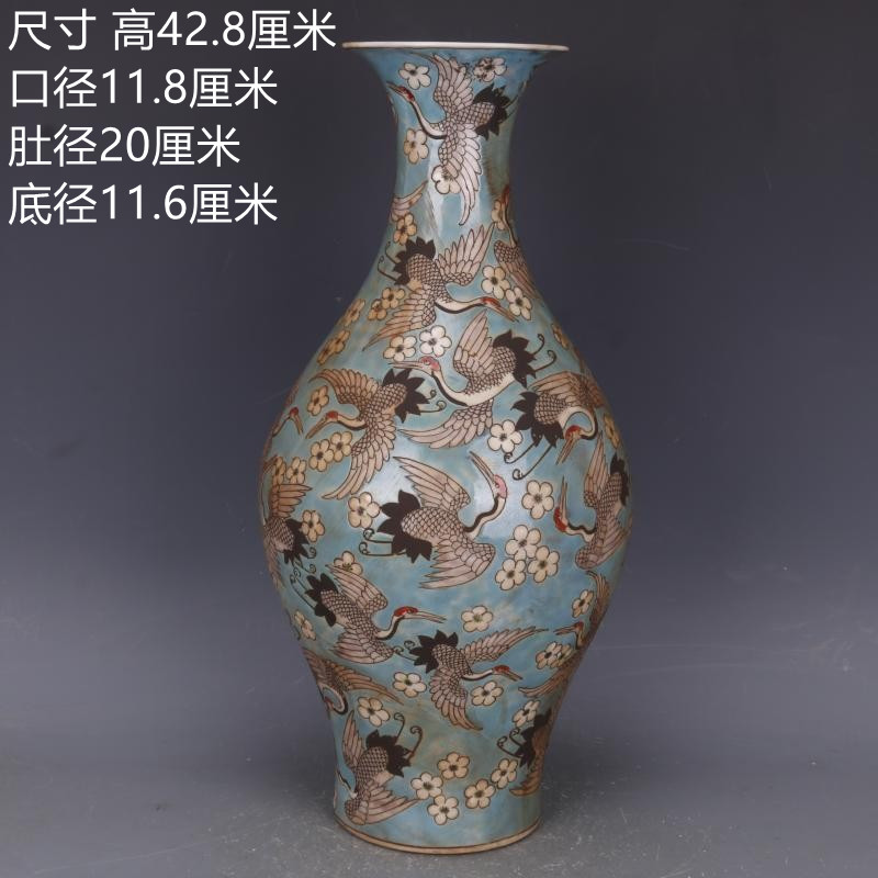 477清乾隆掐丝珐琅彩福寿三多赏瓶仿古工艺瓷器家居中式古玩摆件-Taobao