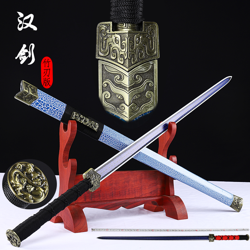 本店 三輪霞 みわかすみ 武器 刀 コスプレ 呪具 豹鉤 木製 aob.adv.br