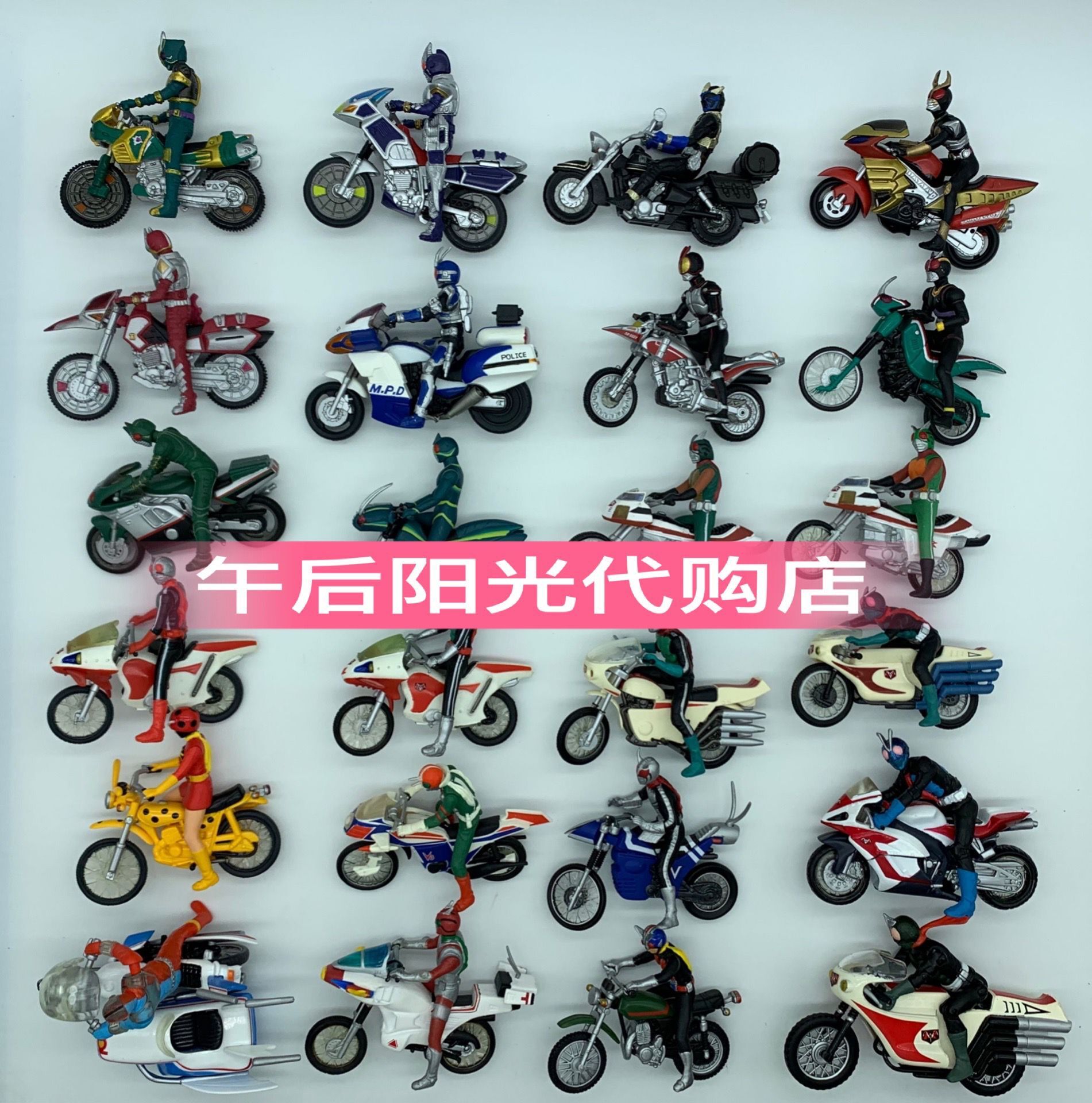 万代假面骑士HG扭蛋摩托车机车骑士剑龙骑555 BLACK昭和骑士-Taobao