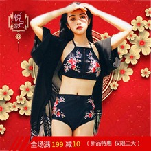 比基尼中国女明星