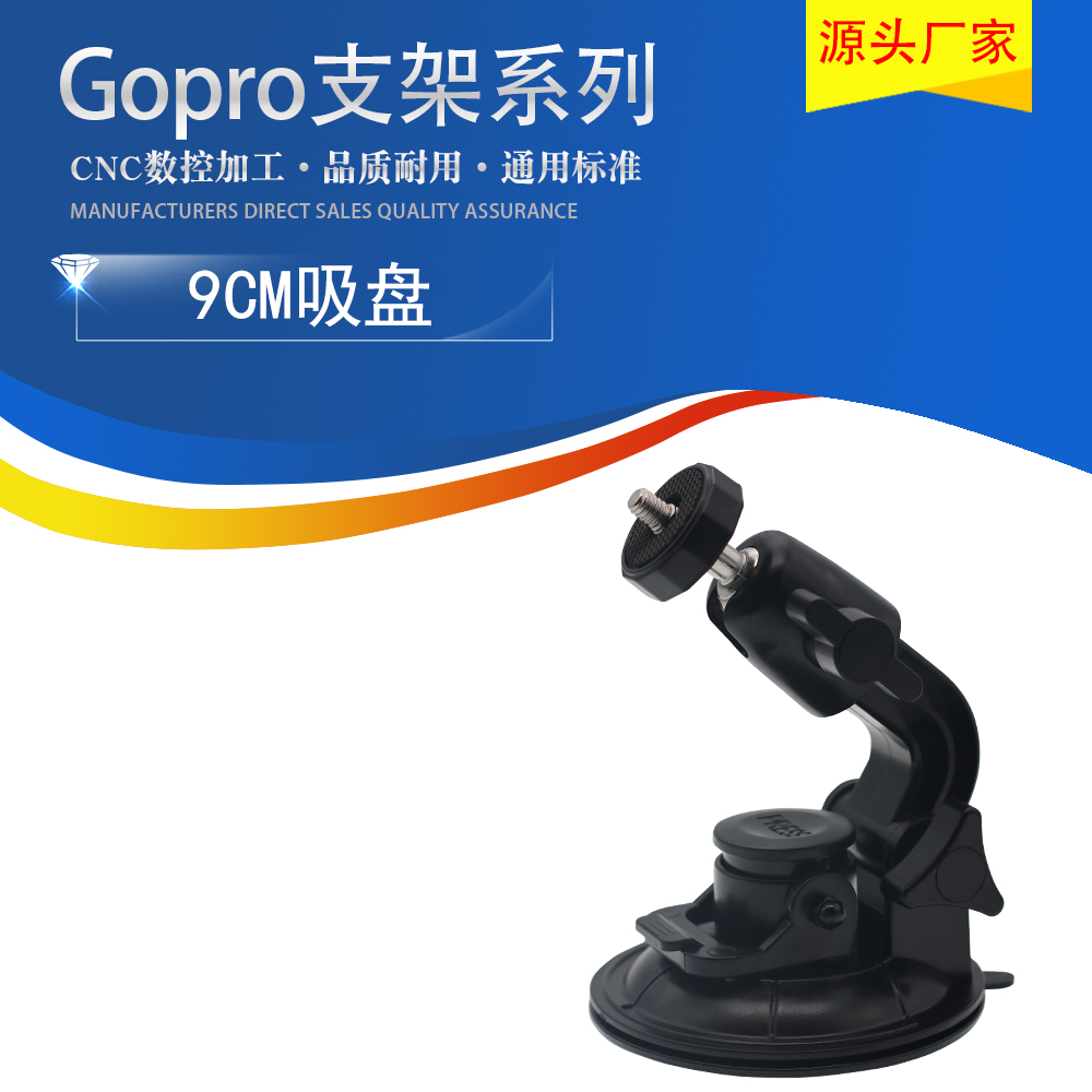 Cnc加工aee Gopro Hero2 3 3 4鋁合金長螺絲長螺桿鋁合金螺絲