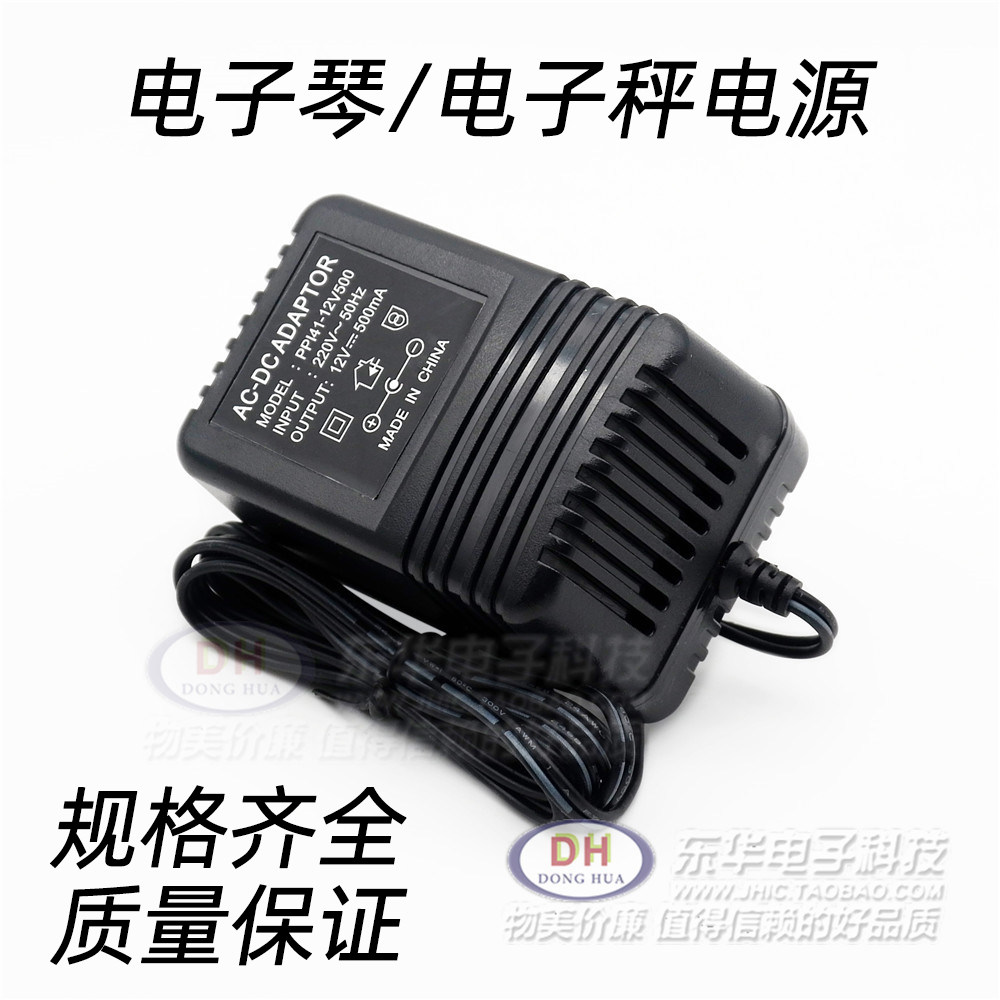 Wahkitsing M5M5256DP-70LL DIP-28 CMOS Static RAM Chip – 1 PC – Integrated Circuit IC
