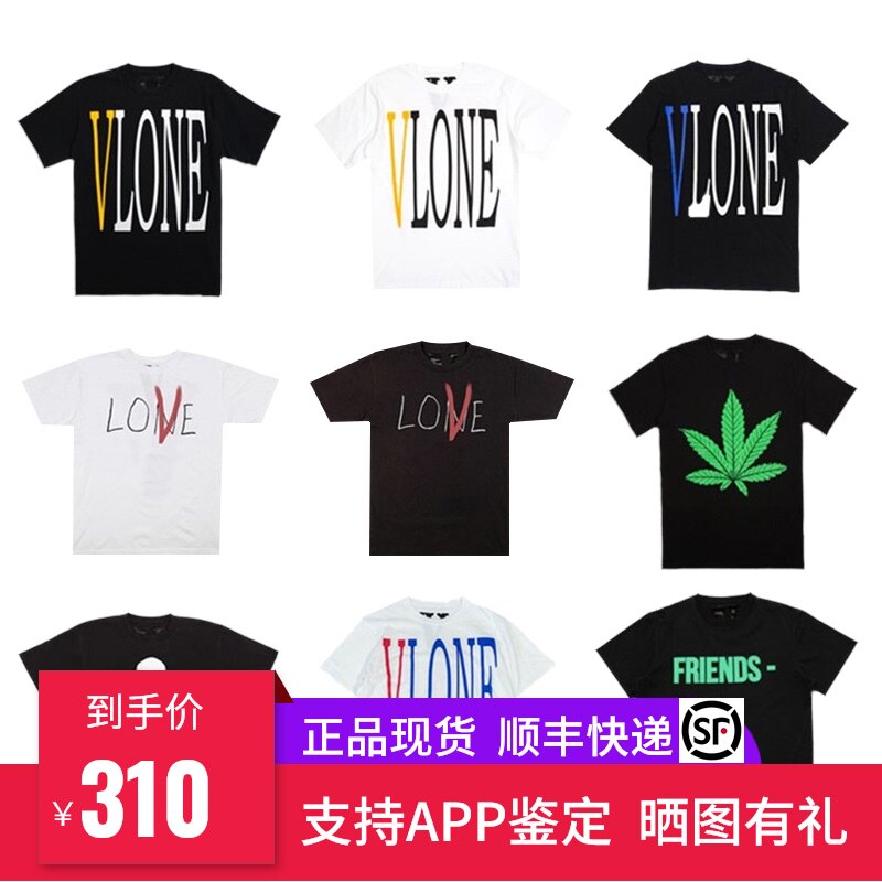 正品 VLONE短袖王一博同款日本万圣节骷髅情人节反光男女宽松T恤