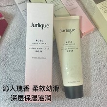 茱莉蔻明星产品