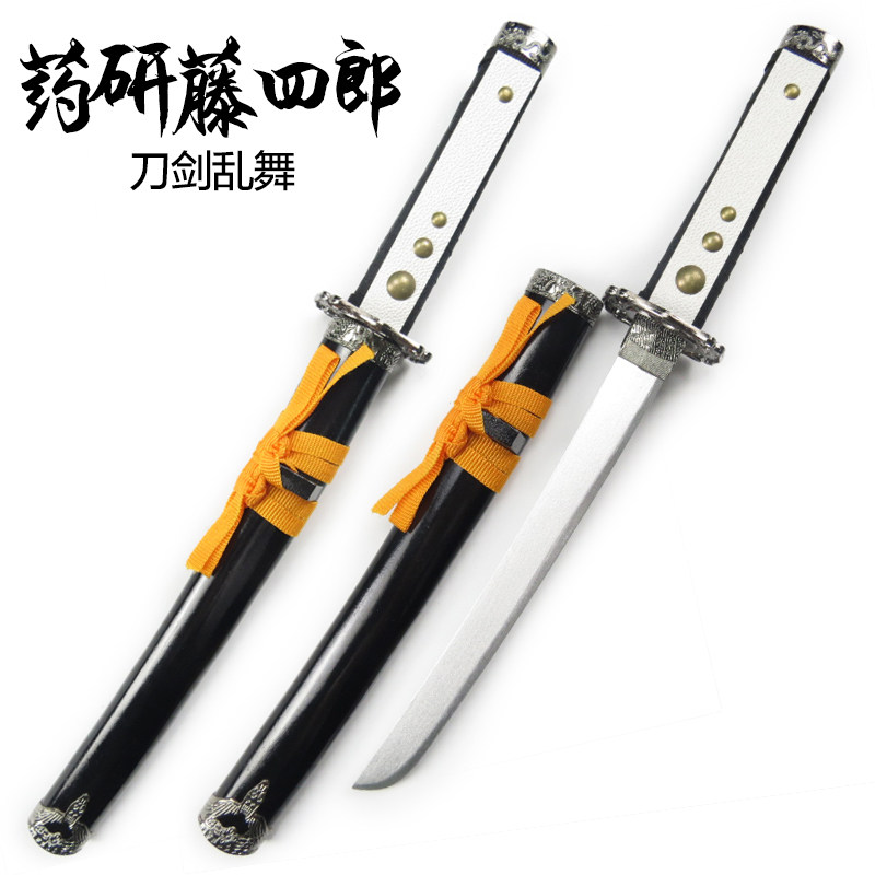 fate英灵卫宫红A双刀干将莫邪全金属动漫影视刀剑COS武器未开刃-淘宝网