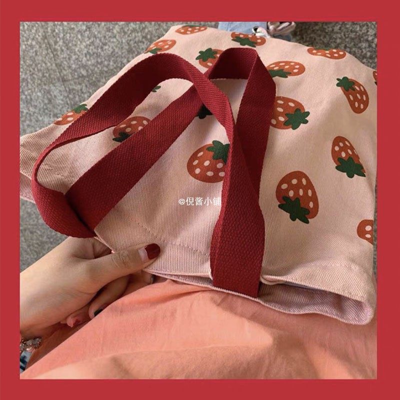 日系少女草莓可爱帆布包手提袋女大容量学生单肩包包装书布袋上课