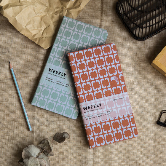 Kinbor Ningbo Museum Co Branding Week Week Plan Diary Daily Book Gift Box Set Portable Book Small Notebook Hand Account Book Kinbor Ningbo Museum Co Branding Week Week Plan Diary Daily Book Gift Box Set Portable Book Small Notebook Hand Account Book