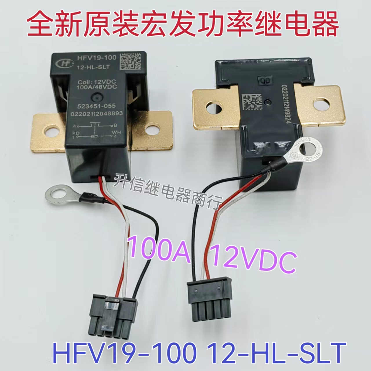 V23234-A0004-Y055 0332209211 全新原裝博士BOSCH 30A 5腳現貨-Taobao