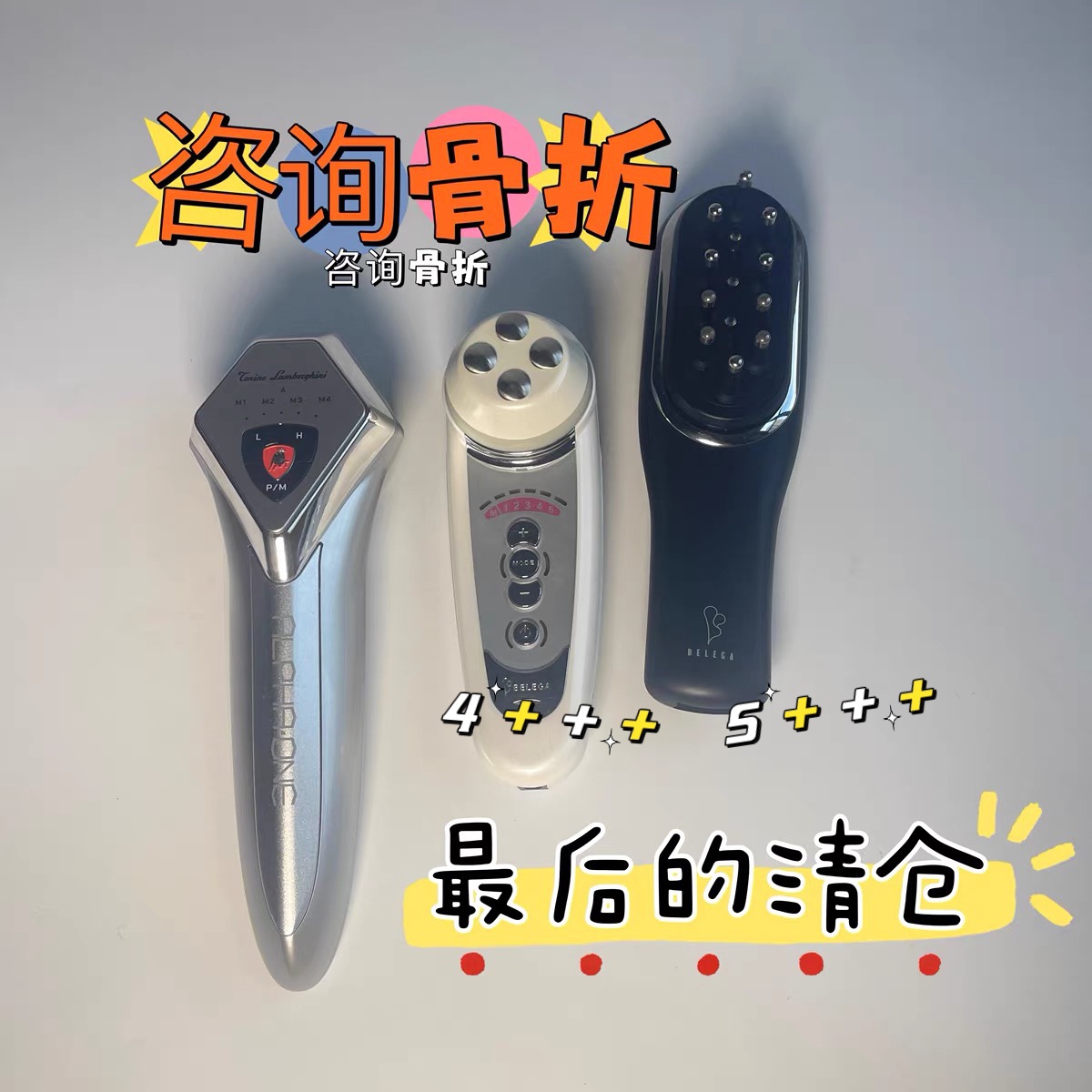 kyon様専用ナチュリズム新品未開封×２個-