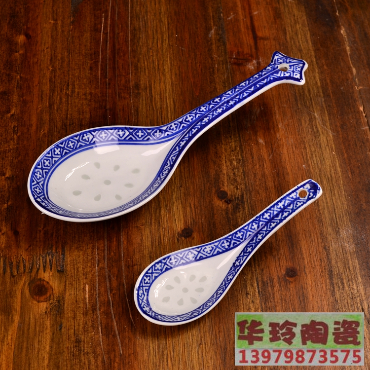 景德镇陶瓷器青花玲珑米通瓷小勺汤勺量勺调羹针匙汤匙多款-Taobao