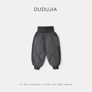 【4级防水】儿童冬季轻暖羽绒裤男童厚款裤子宝宝衣服女童保暖裤