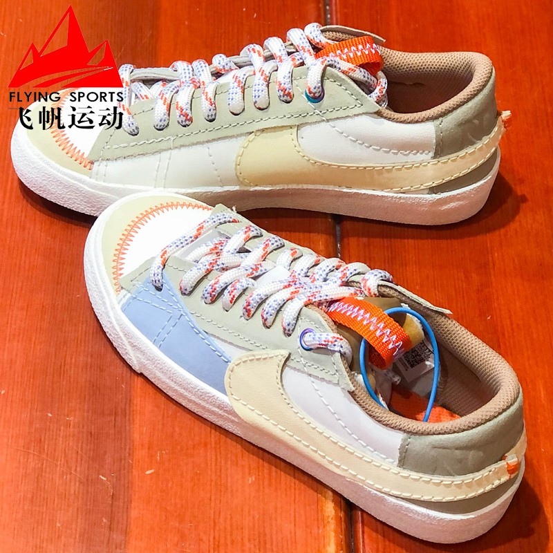 耐克女鞋2023夏COURT LEGACY时尚厚底低帮运动休闲板鞋FJ5483-100-Taobao