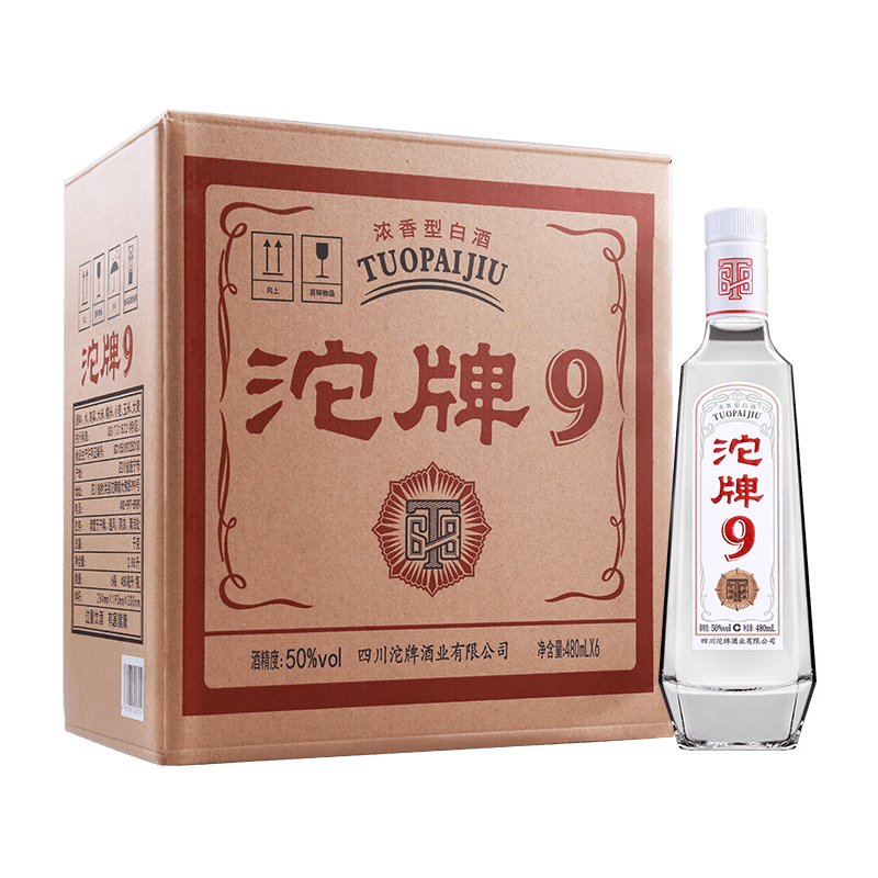 贵州习酒窖藏1998（红色瓶）53度酱香型白酒719ml/瓶婚庆礼盒评价
