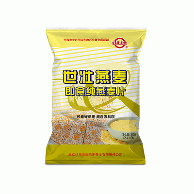 再送25g！农科院速溶型原味代餐燕麦片300g