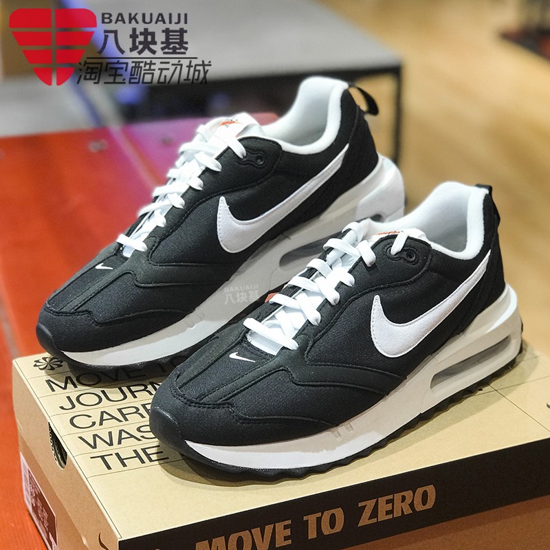 NIKE耐克女鞋2023冬新款AIR MAX DAWN气垫运动鞋休闲鞋DH5131-101-Taobao