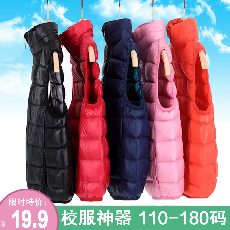 儿童马甲春秋外穿羽绒棉男童女童中大童坎肩秋冬2021马夹校服神器