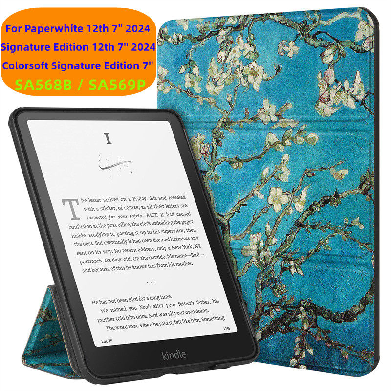 适用kobo libra colour 2024电纸书7英寸保护套阅读器薄皮套内胆包libra