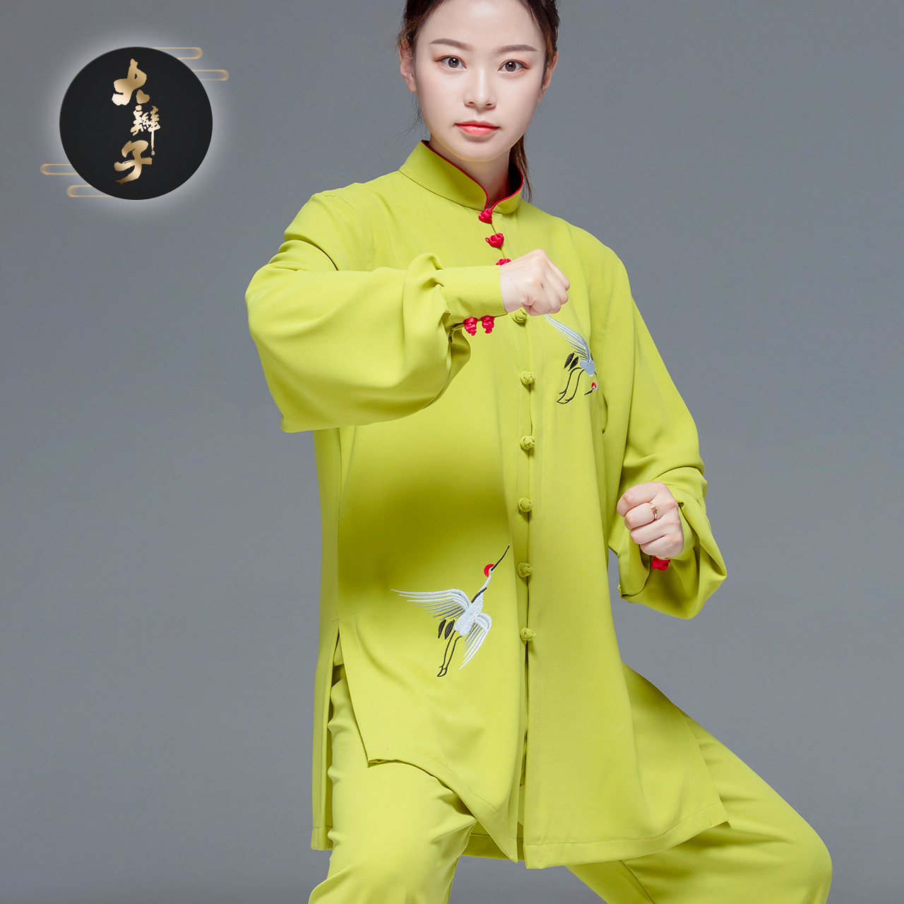 大辫子斜襟复古太极服女新款刺绣春秋太极拳高端表演练功服中国风-Taobao