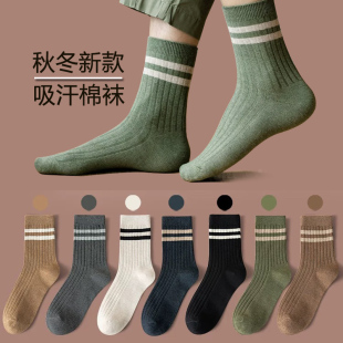 男士袜子秋冬季中筒棉袜潮流冬天保暖加绒加厚运动吸汗毛圈长袜男