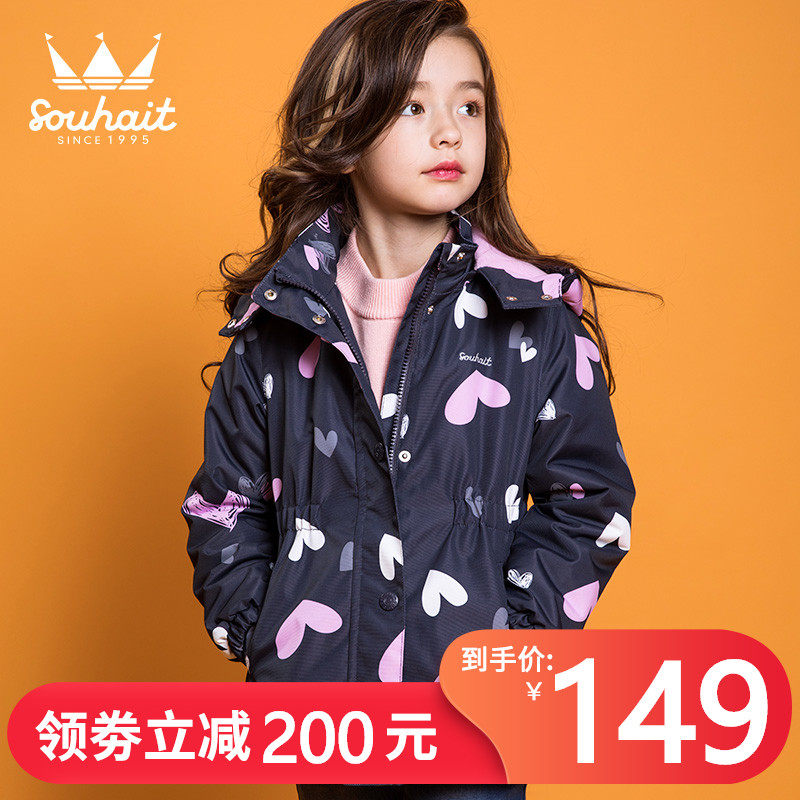水孩儿童装秋冬儿童保暖加厚加绒可爱女童宽松冲锋衣大童风衣外套