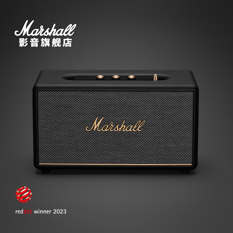 MARSHALL STANMORE II BLUETOOTH马歇尔2代音响无线蓝牙音箱家用-Taobao